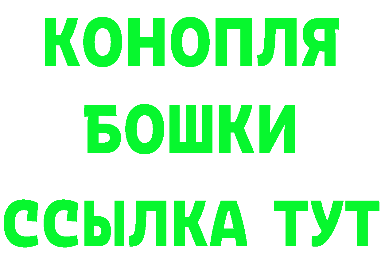 МЕФ 4 MMC маркетплейс это МЕГА Лодейное Поле